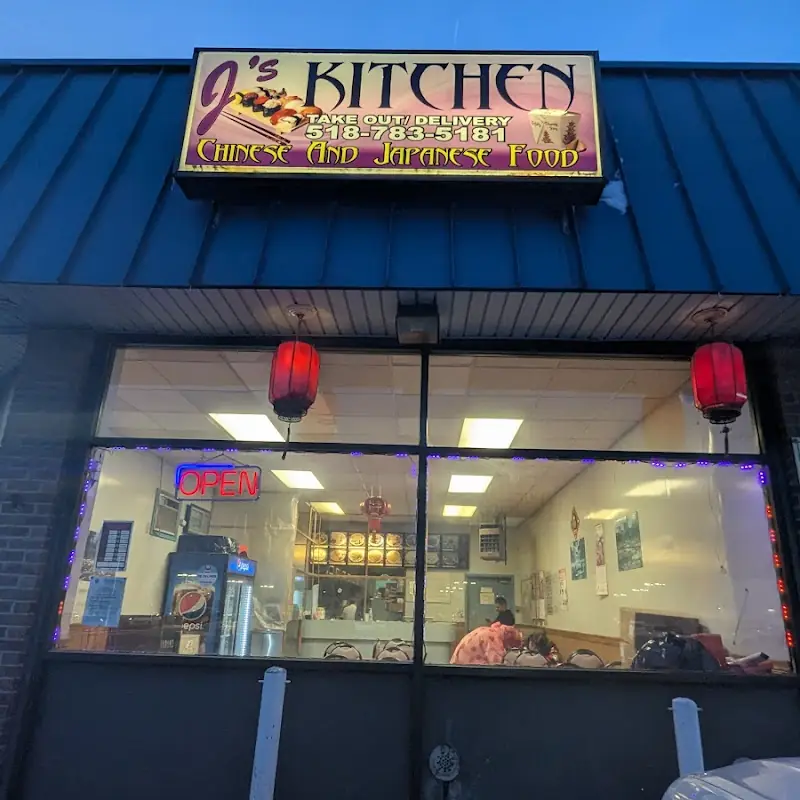 J's Kitchen