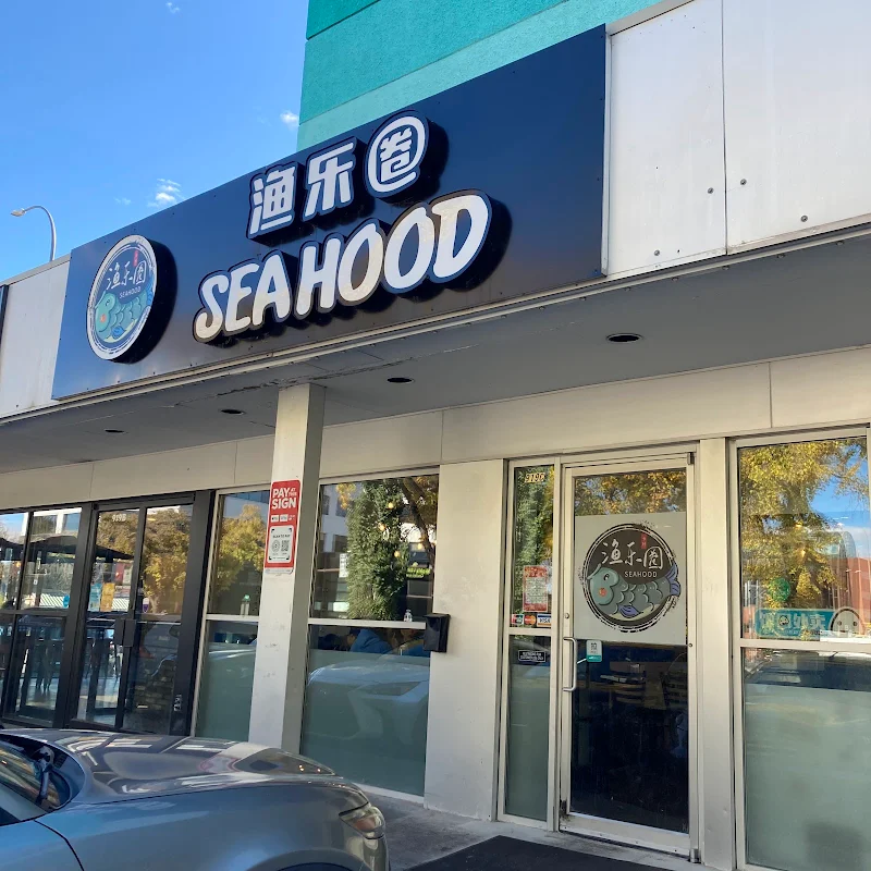 Seahood