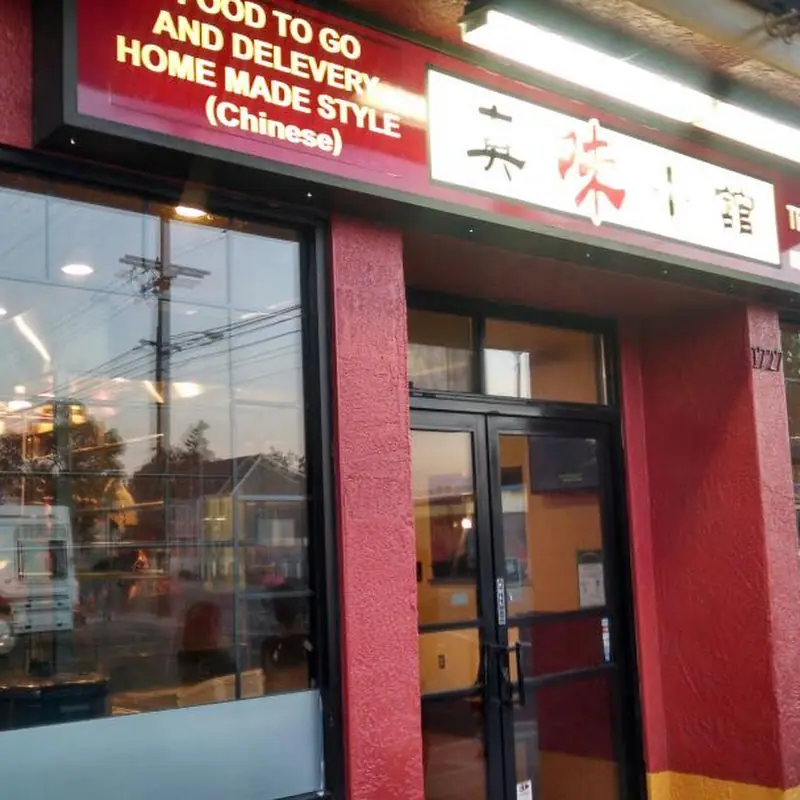 White Rice