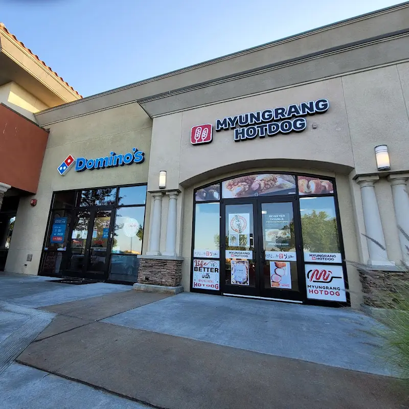 Myungrang Hotdog (Palmdale)