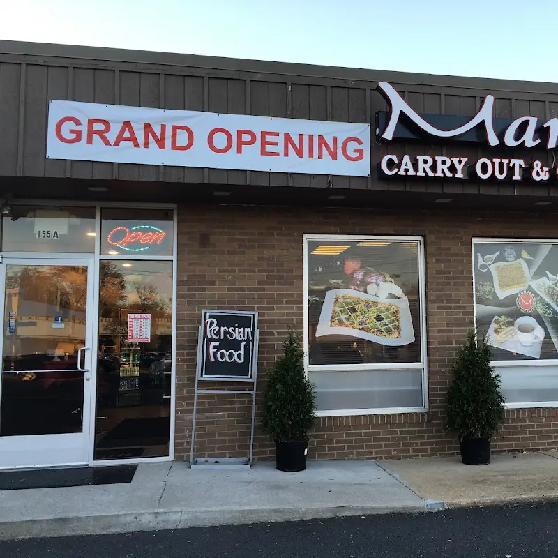 Marjan Carryout & Catering
