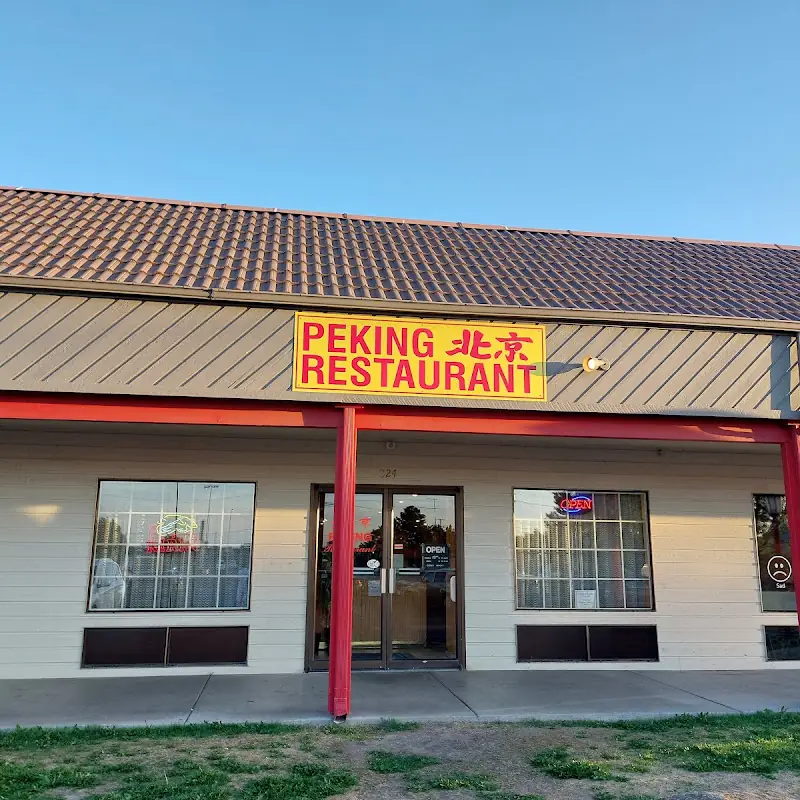 Peking | Chinese Restaurant