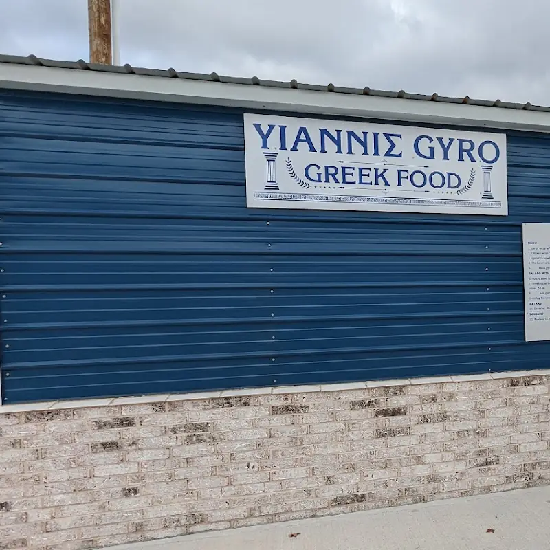 Yiannie Gyro