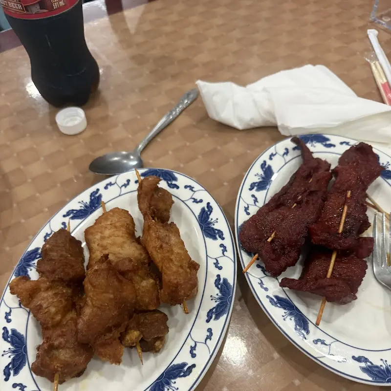 China Town