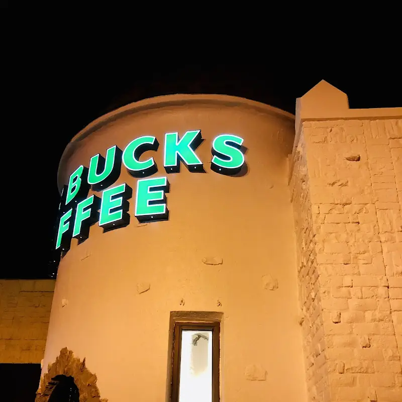 Starbucks Coffee Company