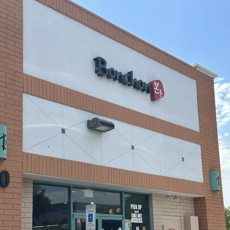 Bonchon Tempe
