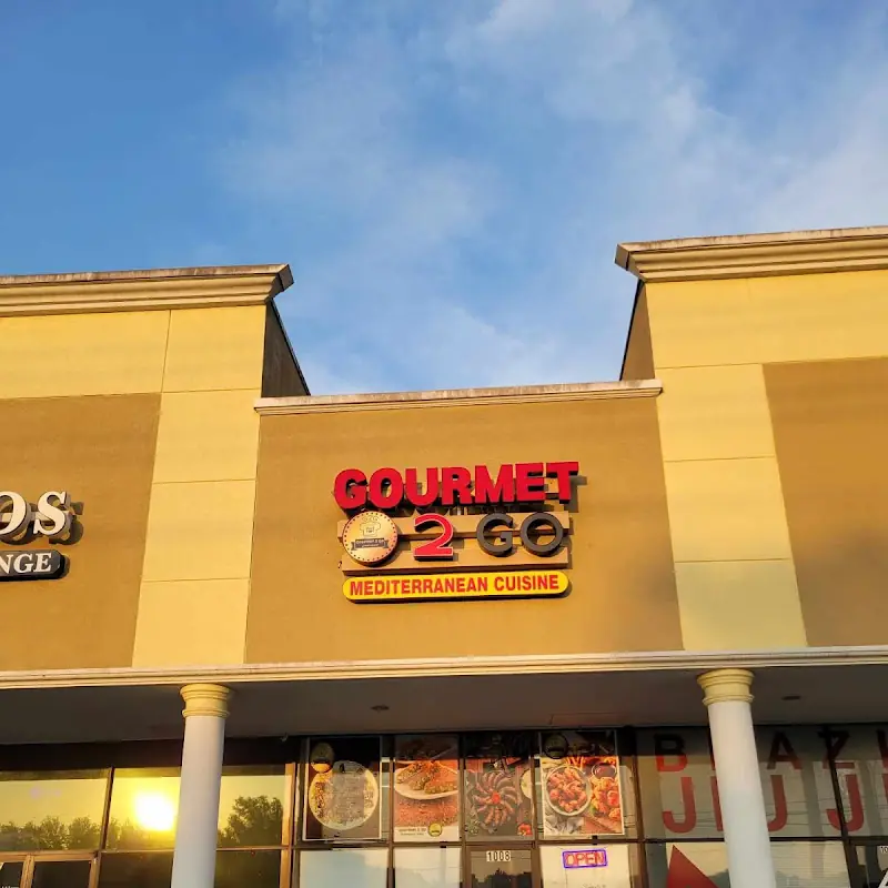Gourmet 2 GO (The Egyptian Restaurant)‎