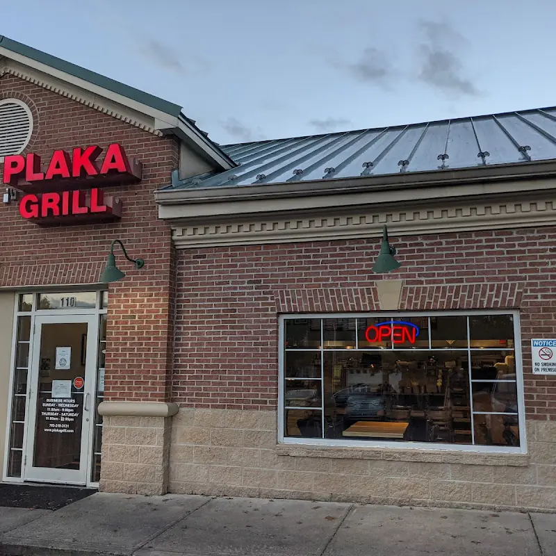 Plaka Grill