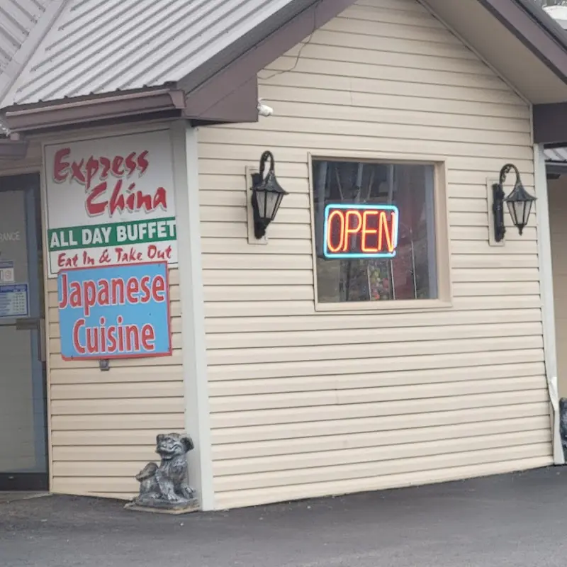 Express China | Buffet • Chinese