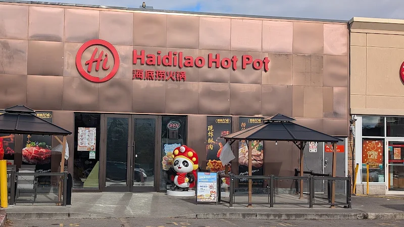 Haidilao Hot Pot Scarborough - 海底捞火锅