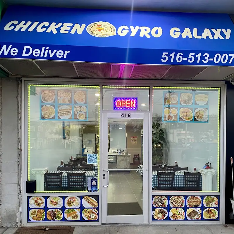 Chicken Gyro Galaxy