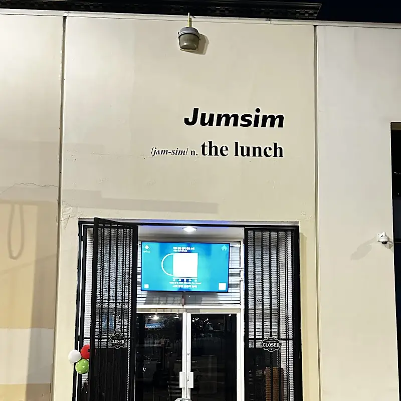 Jumsim