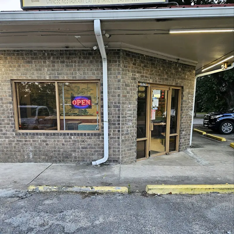 Golden Dragon Chinese Restaurant