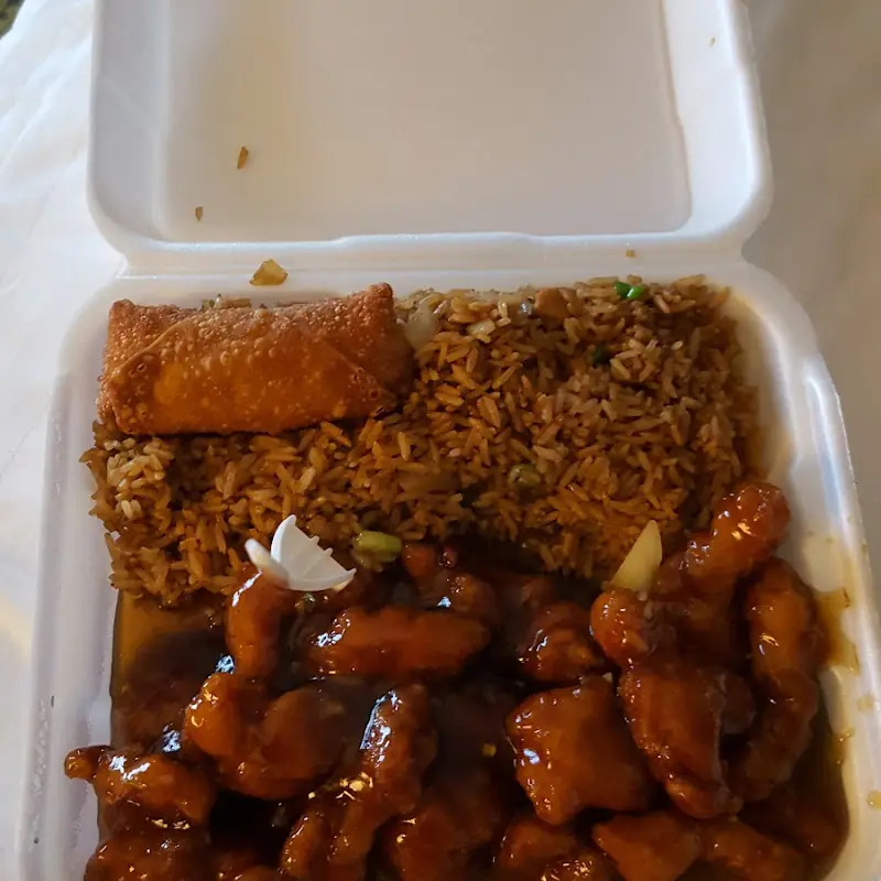 New China Garden Restaurant
