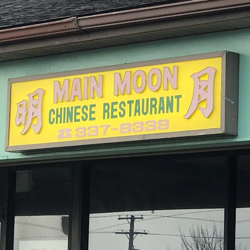 40. Beef Fried Rice