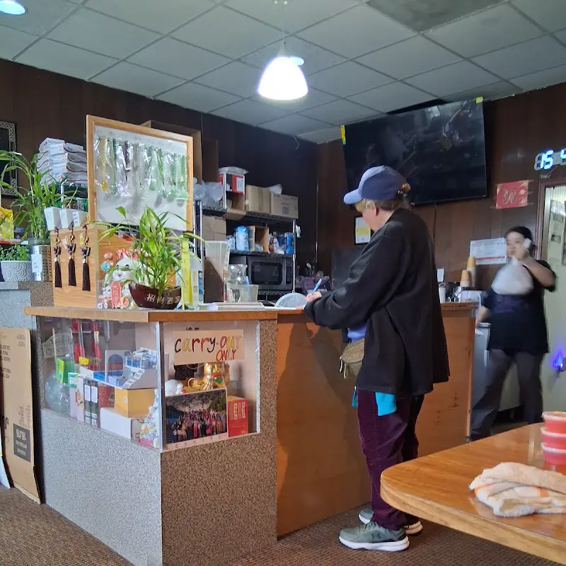 Happy Garden Restaurant