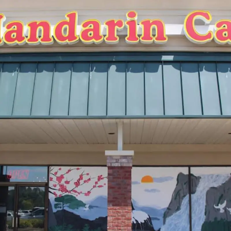 Mandarin Cafe