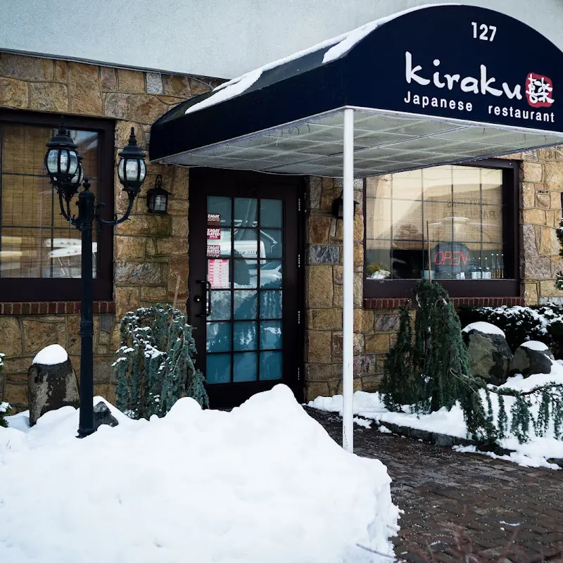 Kiraku Japanese Restaurant