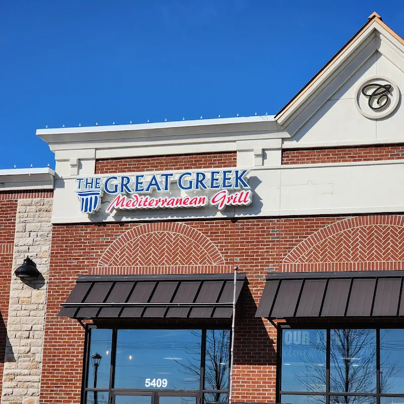 The Great Greek Mediterranean Grill - Centerville, OH