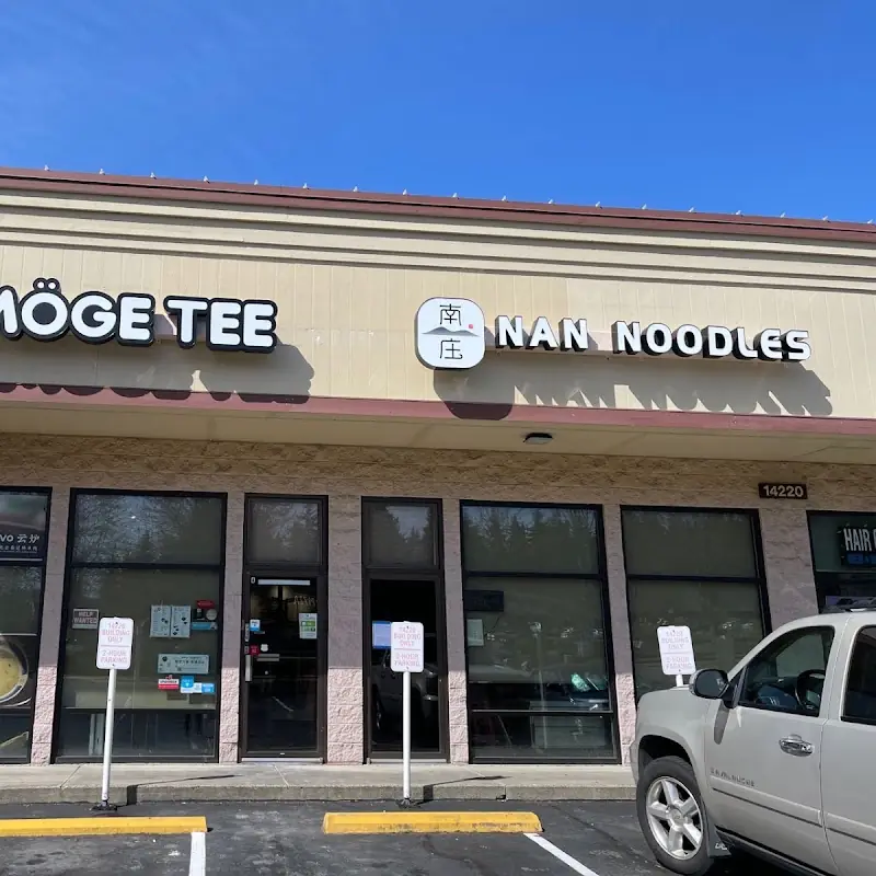 Nan Noodles