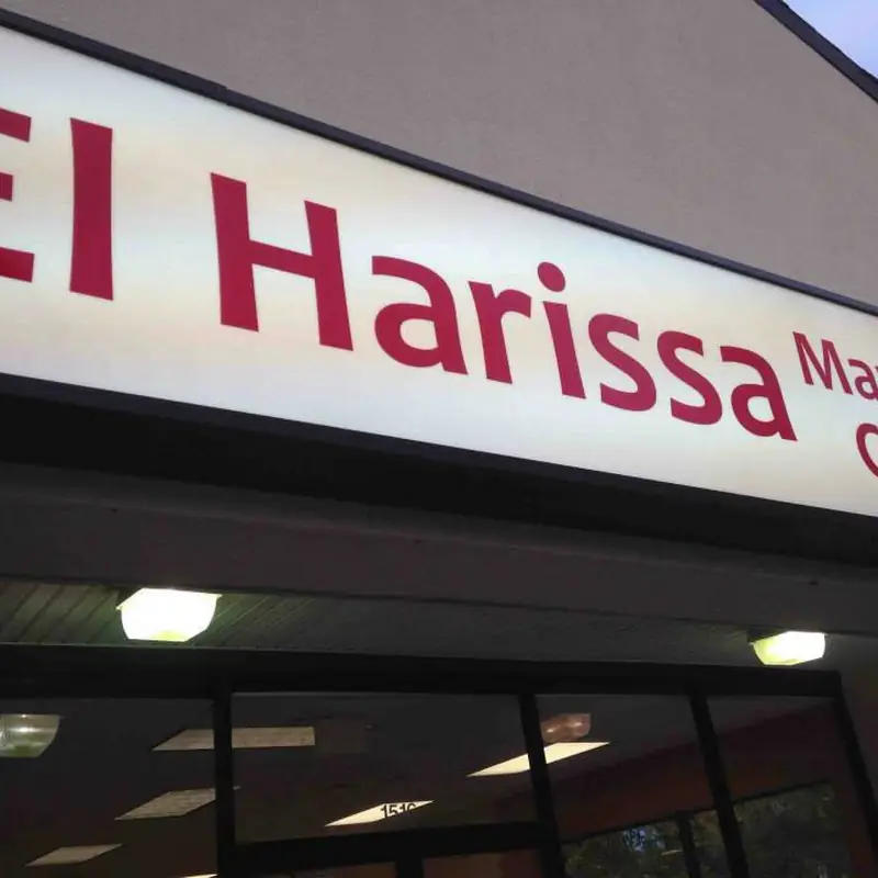 El Harissa Market Cafe