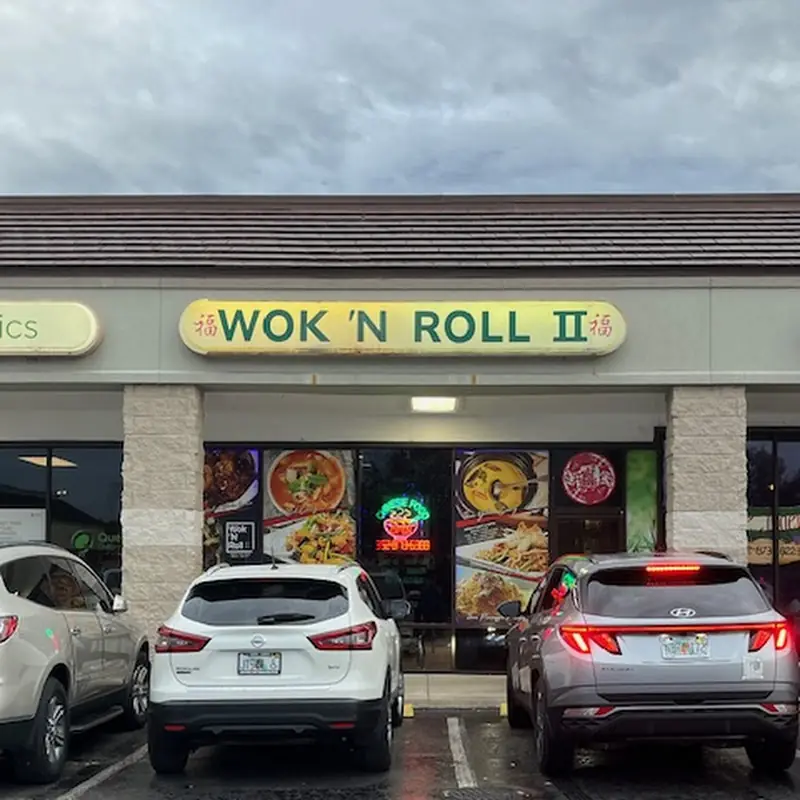 Wok N Roll II
