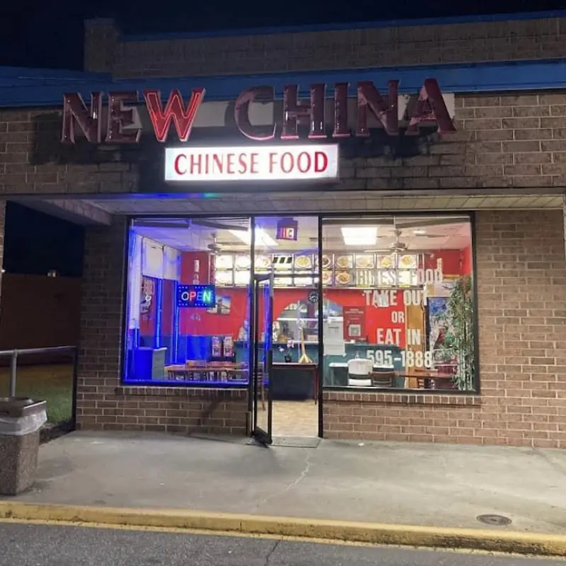 New China Express
