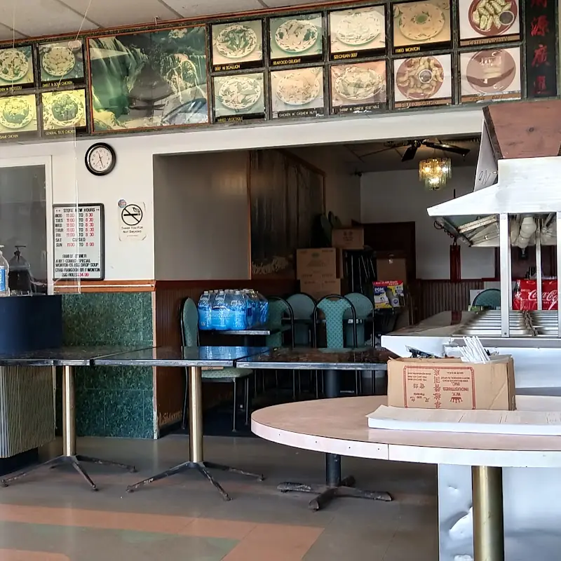 NO. 1 Chinese Restaurant