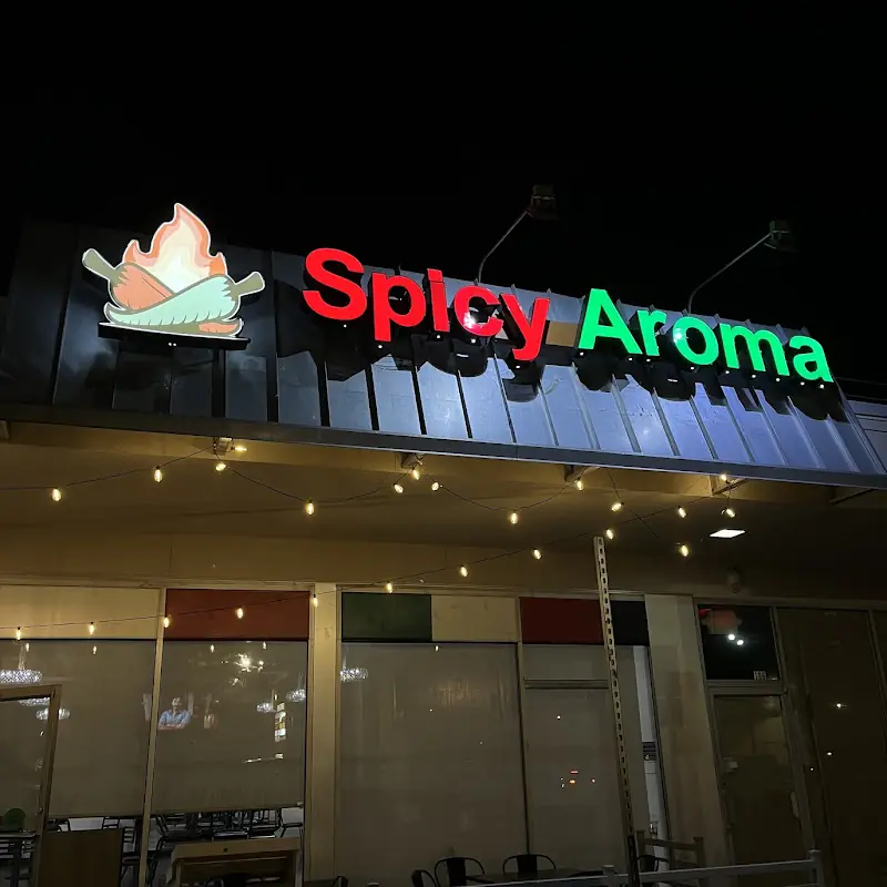 Guthi Vankaya Curry (16oz) + Rice