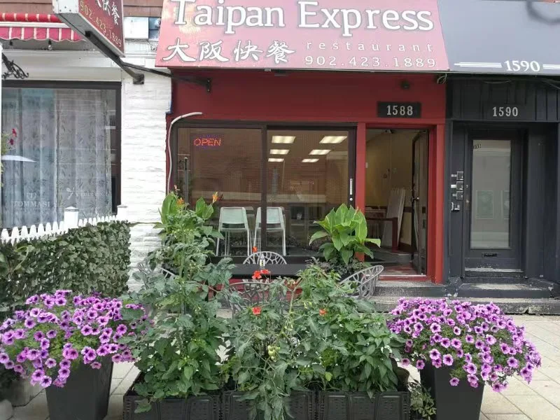 Taipan Express