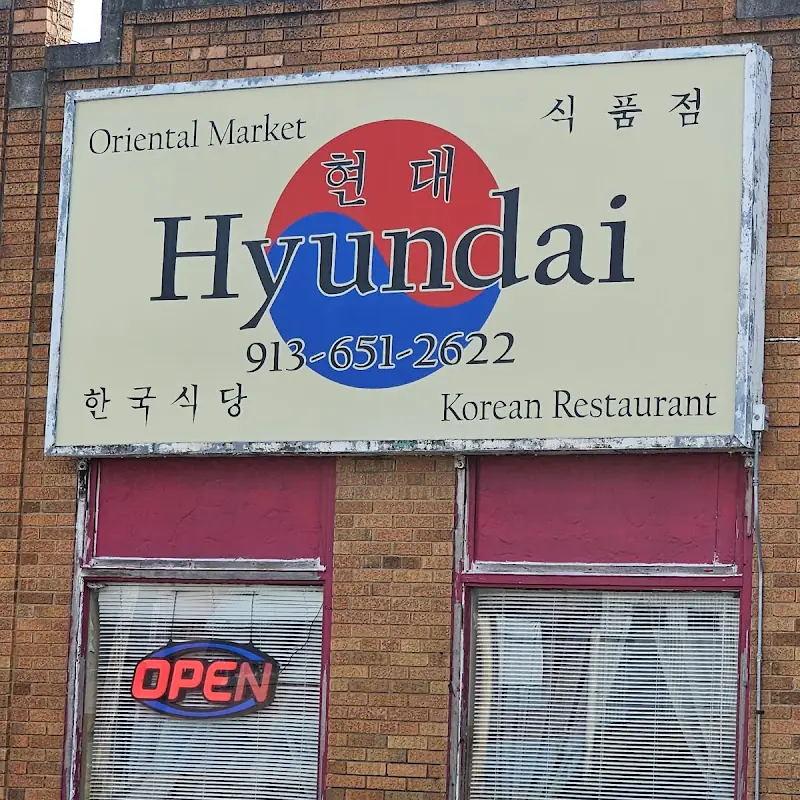 Hyundai Korean Restaurant