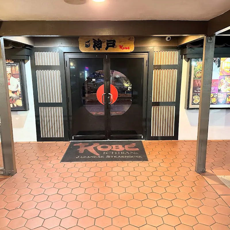 Kobé Japanese Steakhouse - Altamonte Springs