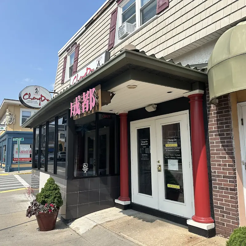 Cheng-Du Restaurant