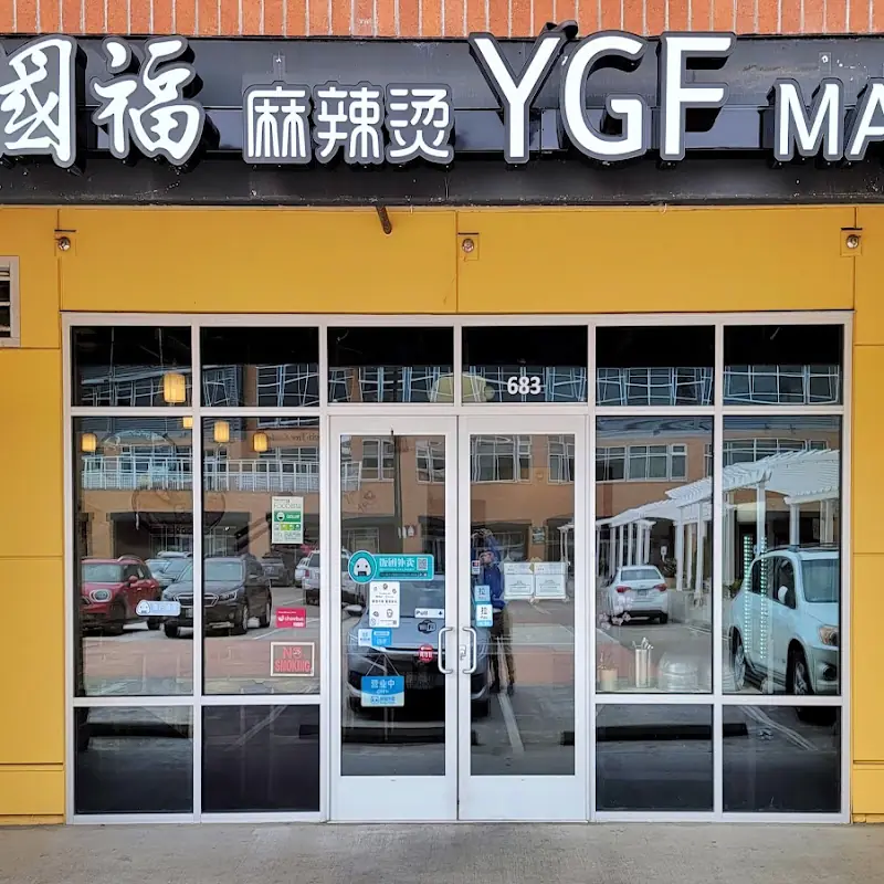 YGF MaLaTang Bellevue