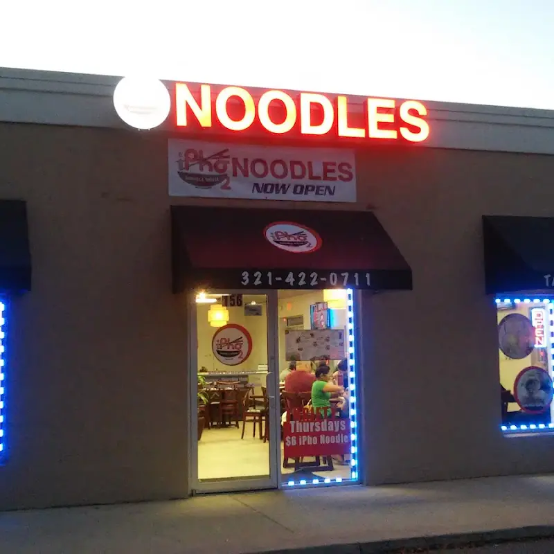 City Pho & Grill