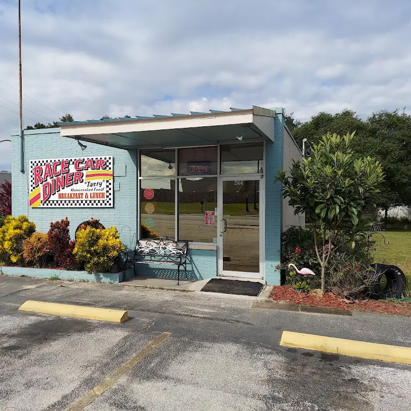 Race Car Diner