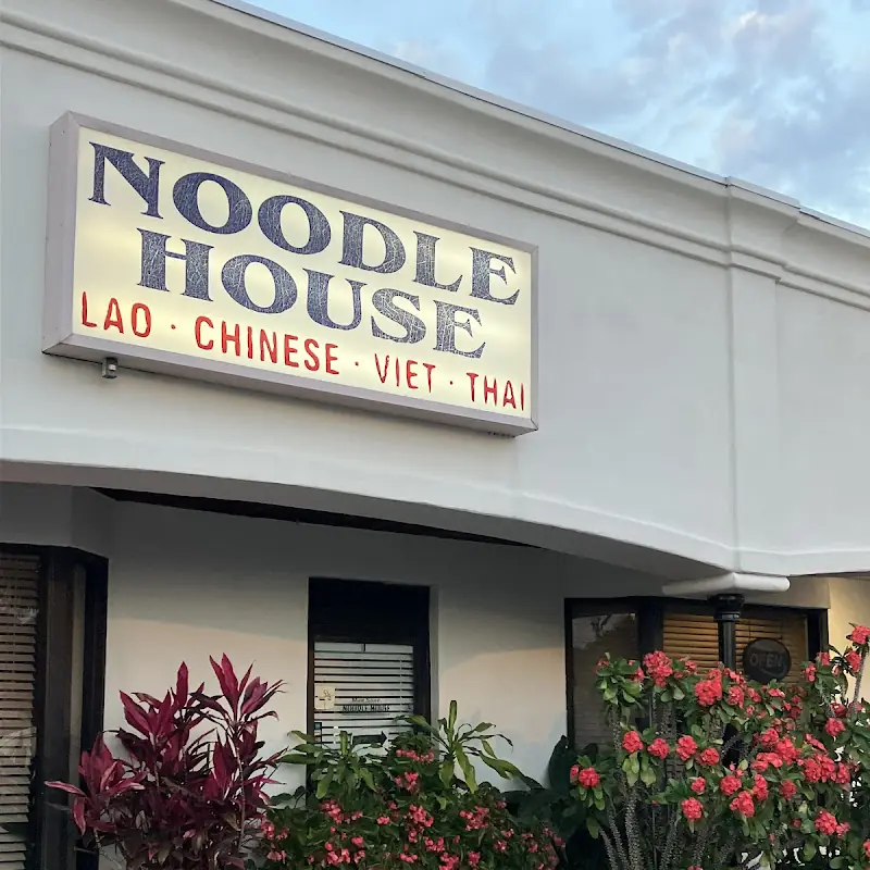 Mae Sone Noodle House