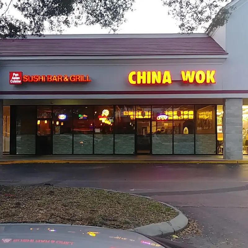 3. Spring Roll / 上海卷