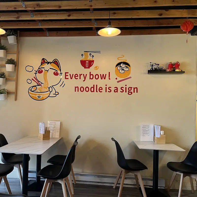 Good Hope Dumpling and Ramen House