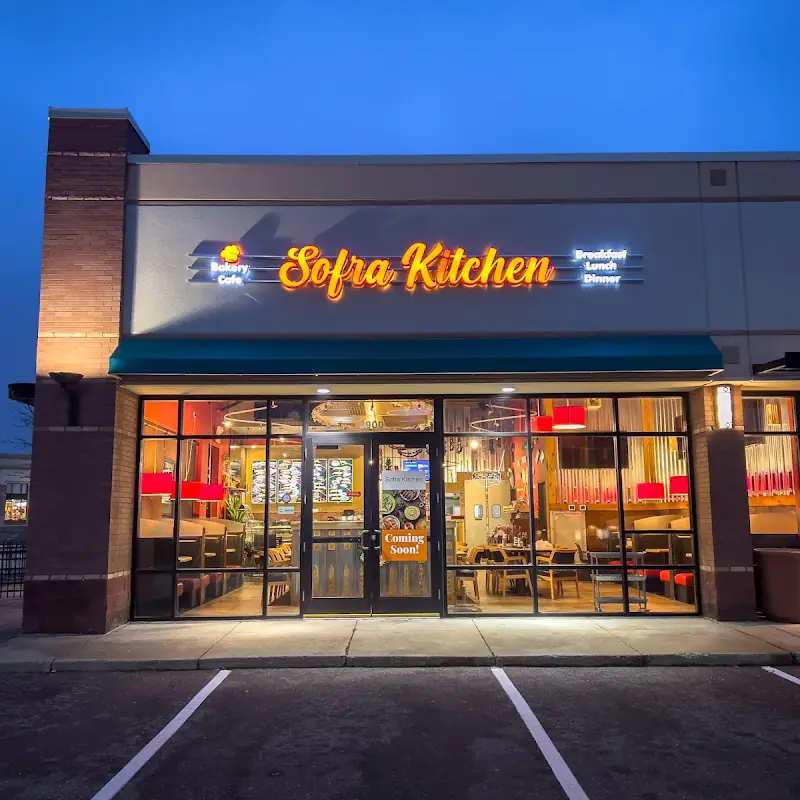 Sofra Kitchen