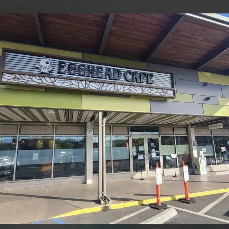 Egghead Cafe