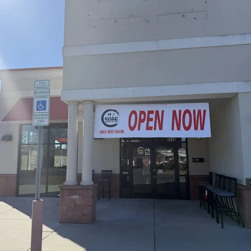 Kobe Japanese Steakhouse Indian land