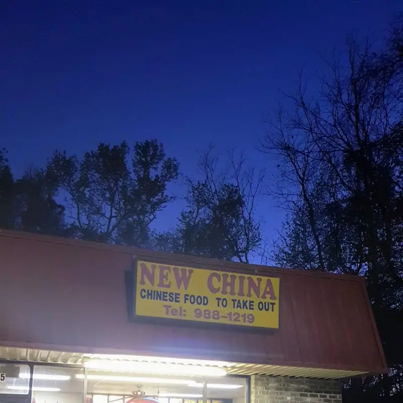 New China Restaurant