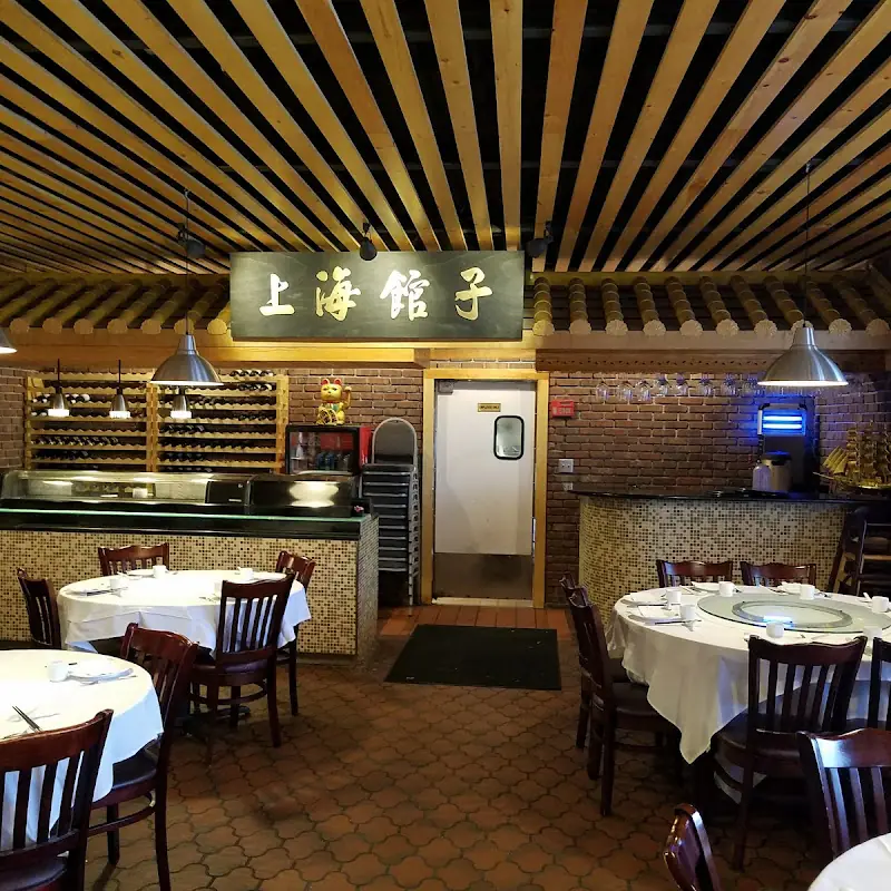 Ala Shanghai Chinese Cuisine