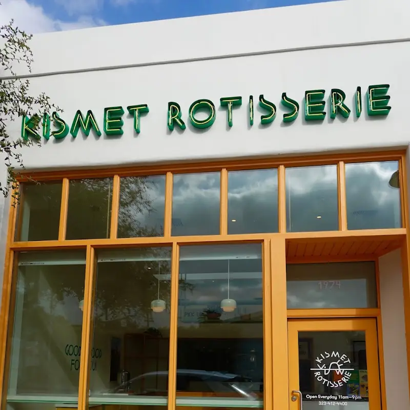 Kismet Rotisserie