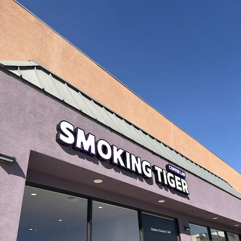 Smoking Tiger Coffee Lab