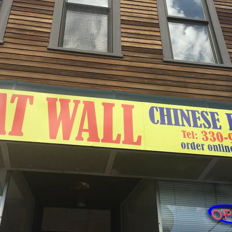Great Wall Chinese