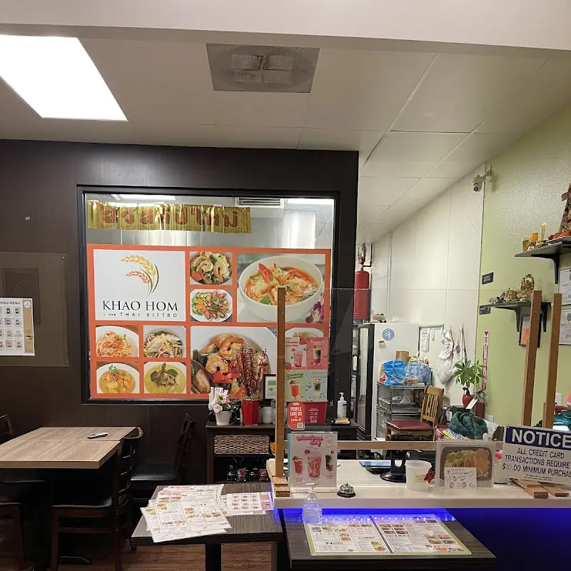 Khao Hom Thai Bistro (Laguna Hills)
