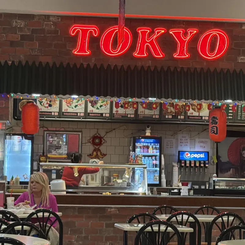 Tokyo Teriyaki Chicken