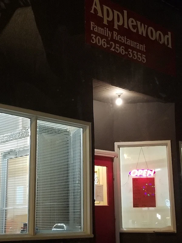 Apple Wood Restaurant